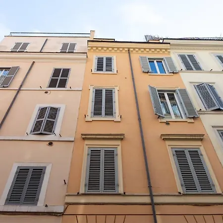 Rione Di Center *
